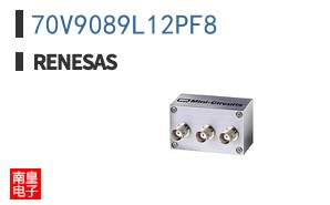 70V9089L12PF8