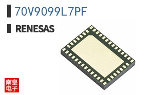 70V9099L7PF