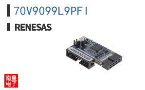 70V9099L9PFI