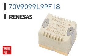 70V9099L9PFI8