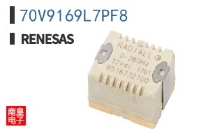 70V9169L7PF8