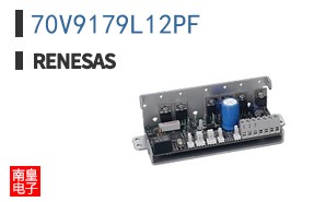 70V9179L12PF