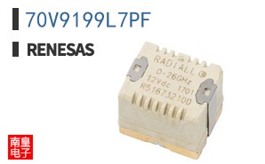 70V9199L7PF