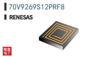 70V9269S12PRF8