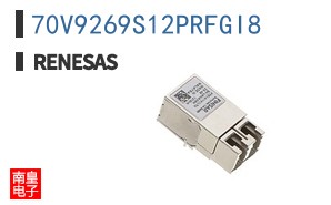 70V9269S12PRFGI8