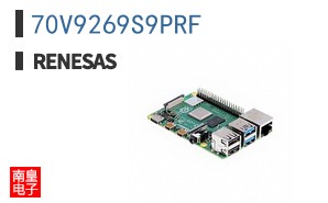 70V9269S9PRF
