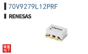 70V9279L12PRF