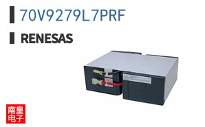 70V9279L7PRF