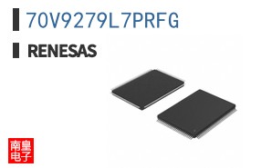 70V9279L7PRFG