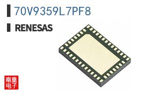 70V9359L7PF8