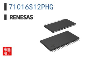 71016S12PHG