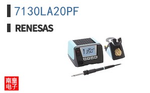 7130LA20PF