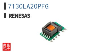 7130LA20PFG