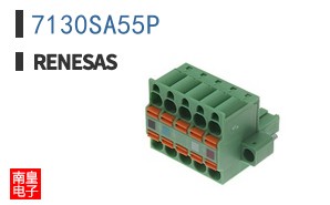 7130SA55P