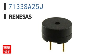 7133SA25J