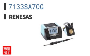7133SA70G