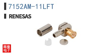 7152AM-11LFT