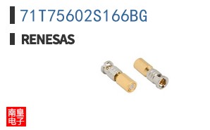71T75602S166BG