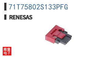 71T75802S133PFG