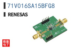 71V016SA15BFG8