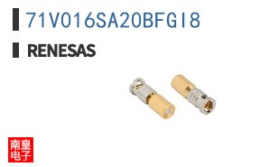 71V016SA20BFGI8