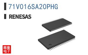 71V016SA20PHG