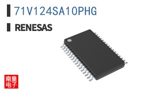 71V124SA10PHG