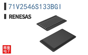 71V2546S133BGI