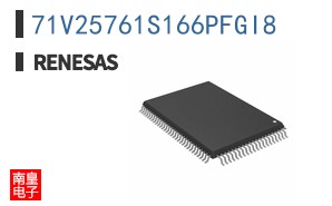 71V25761S166PFGI8