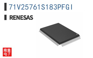 71V25761S183PFGI