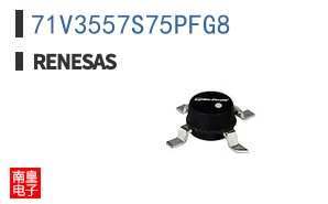 71V3557S75PFG8