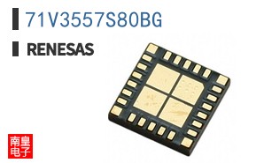 71V3557S80BG