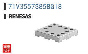 71V3557S85BGI8