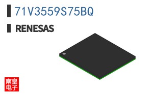 71V3559S75BQ