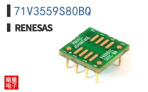 71V3559S80BQ