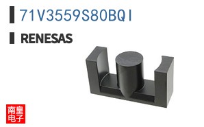 71V3559S80BQI