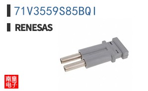 71V3559S85BQI