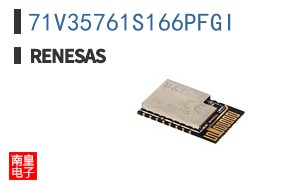 71V35761S166PFGI