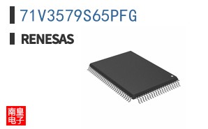 71V3579S65PFG