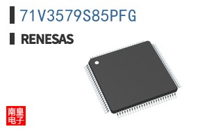 71V3579S85PFG