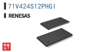 71V424S12PHGI