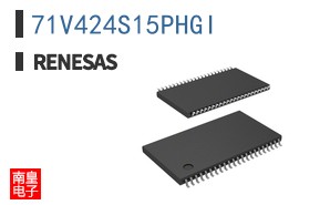 71V424S15PHGI