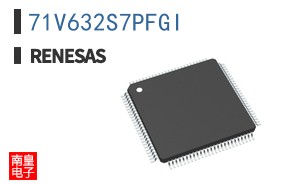 71V632S7PFGI
