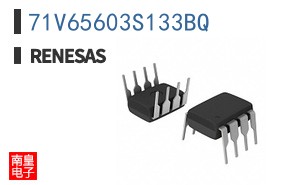 71V65603S133BQ