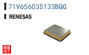 71V65603S133BQG