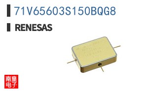 71V65603S150BQG8