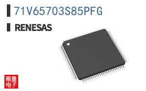 71V65703S85PFG