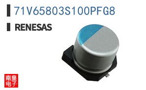 71V65803S100PFG8