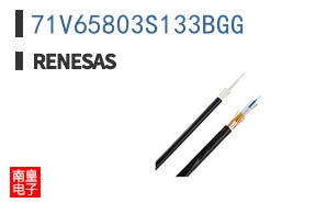 71V65803S133BGG