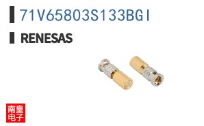 71V65803S133BGI